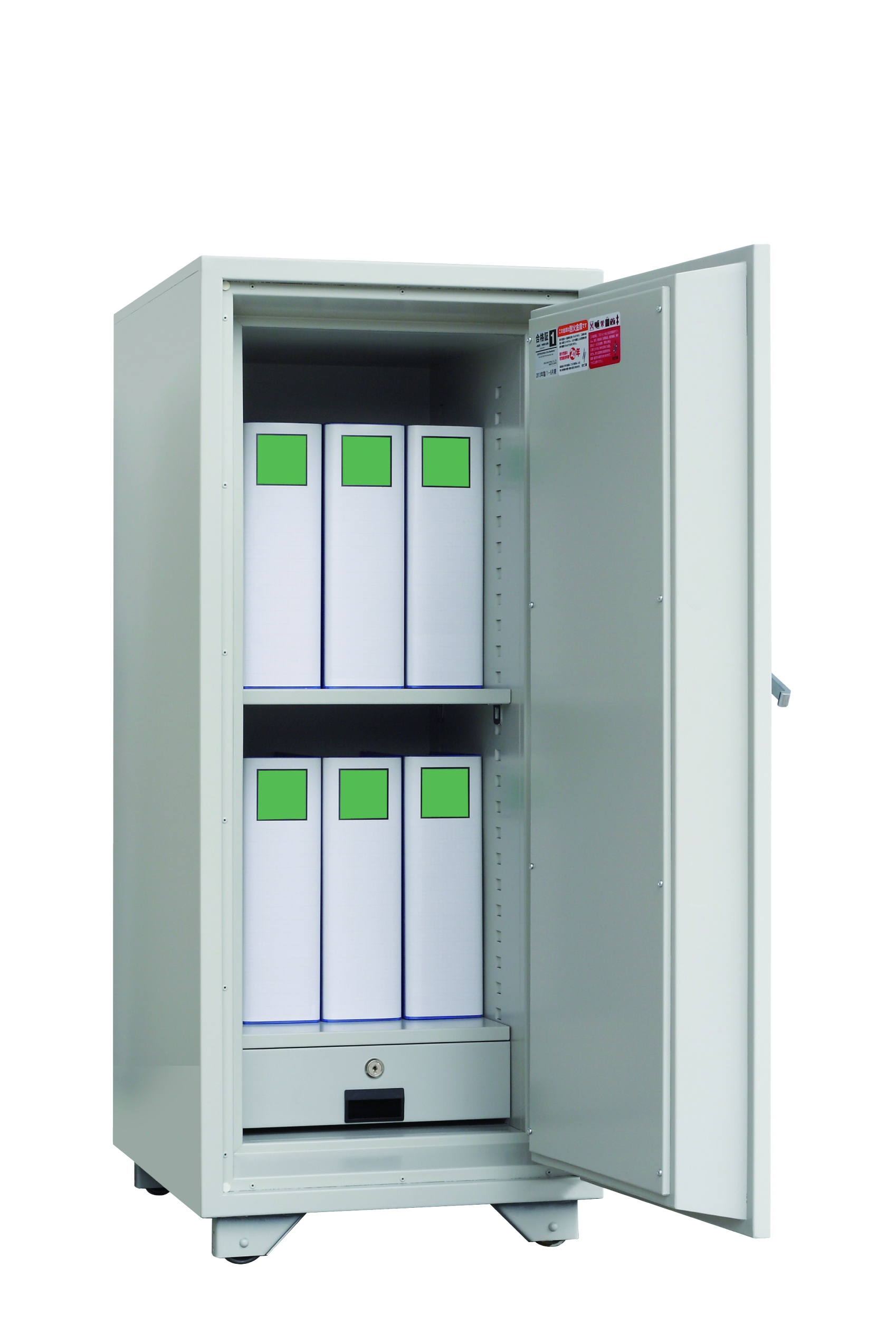 日本アイ・エス・ケイ耐火金庫KS-120DK