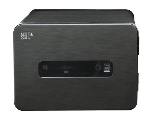 エーコー耐火金庫MC-20PRHG