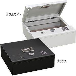 日本アイ・エス・ケイ貴重品保管庫CSB-35EU