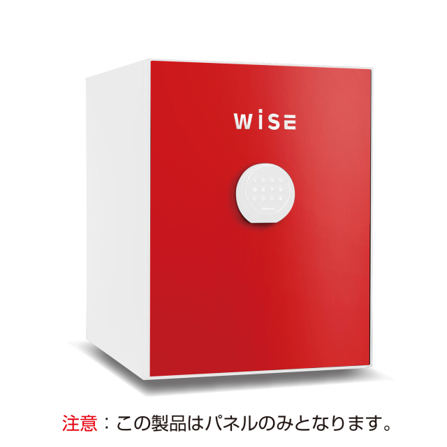 ディプロマットWS500FPR