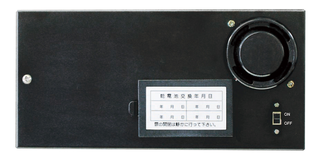 日本アイ・エス・ケイ盗難防止用警報器50Lタイプ