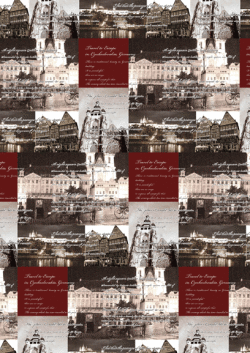 包装紙b3・セピアヨーロッパ・横・アイコン