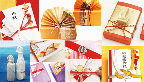 和風ラッピング集中認定クラスのバナー