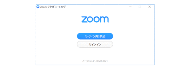 zoomアプリ