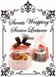 ラッピング協会スイーツ上級指導者【ラッピング協会】