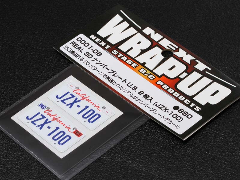 UR3枚セット トリプルクランプKIT ROCS PROYZ125(06以降)オフセット=25-23