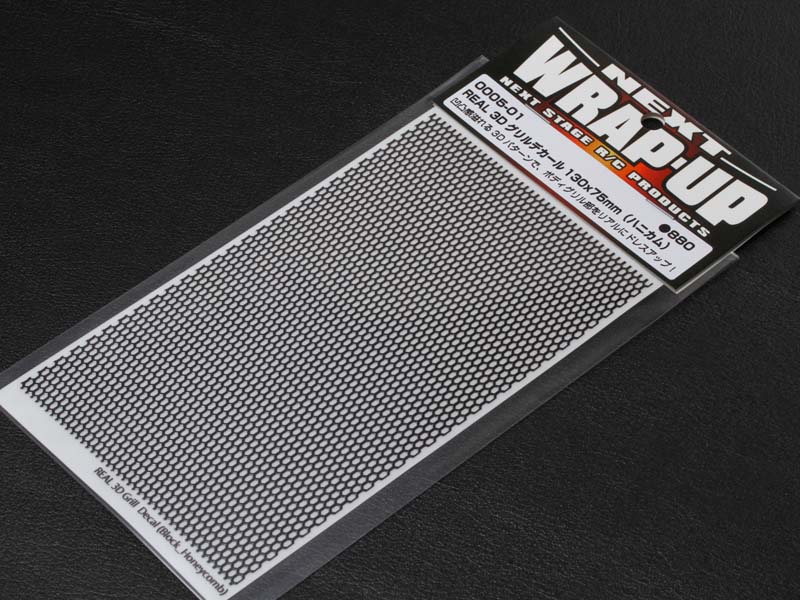REAL 3Dグリルデカール130x75mm(ハニカム) WRAP-UP NEXT（ラップアップ