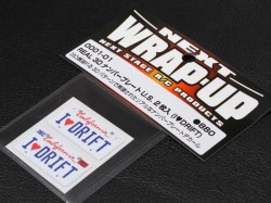 REAL 3DナンバープレートU.S. 2枚入(I LOVE DRIFT) WRAP-UP NEXT