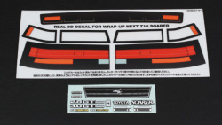 デアラ 未開封BOX+おまけSR Amazon | 初版 未開封 ほよよカーチス Dr.スランプアラレちゃん