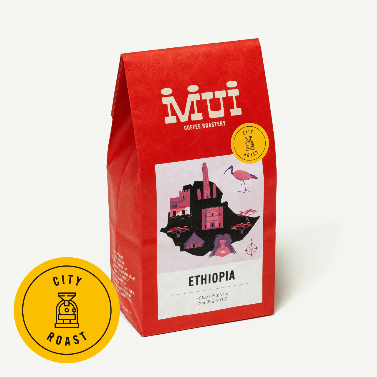 エチオピアのコーヒー