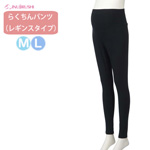 犬印本舗 レギンス タイツ