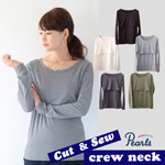 Pearls パールズ 授乳服 マタニティ トップス カットソー Tシャツ