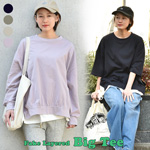 Pearls パールズ 授乳服 マタニティ トップス カットソー Tシャツ