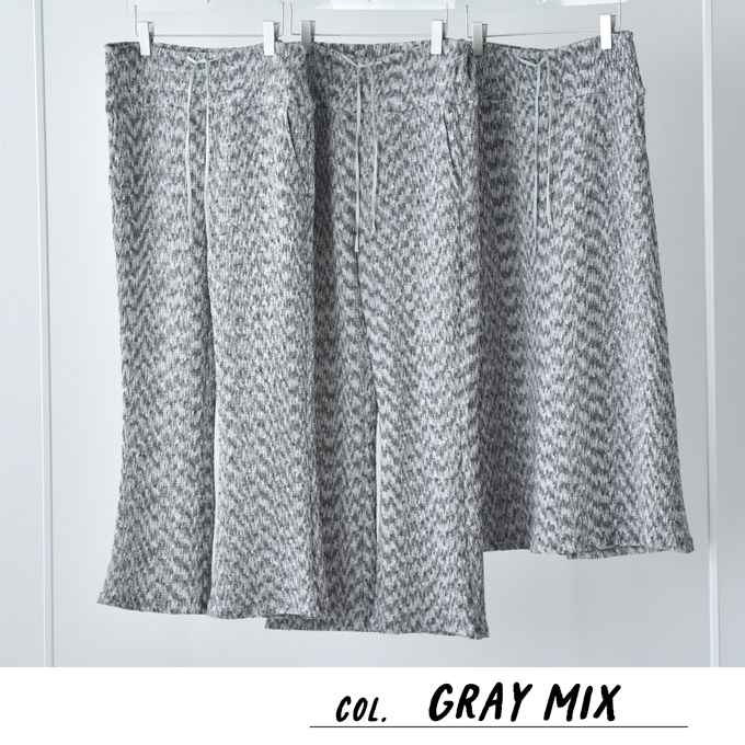 マタニティ パンツ スカート 選べる丈 選べる8タイプ フレアパンツ フレアスカート フレア マキシ丈 ワイド ジャガード ルームウェア 産後兼用 春夏 ボトム ボトムス 脚長効果 細見え ストレッチ ウエスト調節 ゴム 臨月 オシャレ 可愛い Pearls パールズ