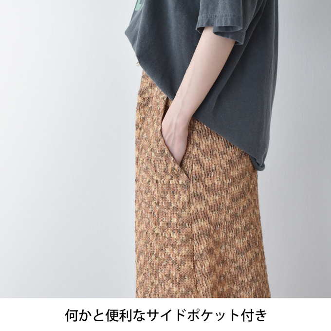 マタニティ パンツ スカート 選べる丈 選べる10タイプ フレアパンツ フレアスカート フレア マキシ丈 ワイド ジャガード ルームウェア 産後兼用 春夏 ボトム ボトムス 脚長効果 細見え ストレッチ ウエスト調節 ゴム 臨月 オシャレ 可愛い Pearls パールズ