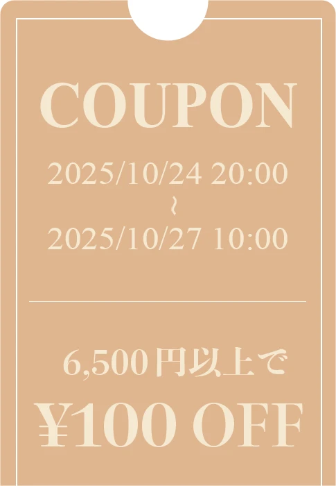 “5,000円以上で100円OFF"