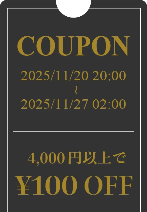 “4,000円以上で100円OFF"