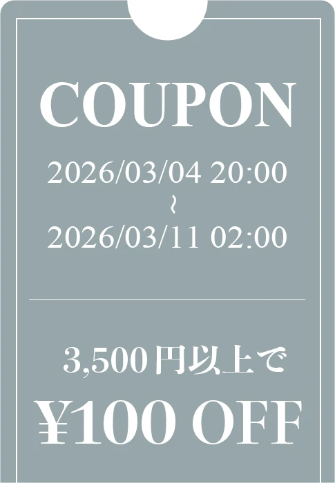 “3,500円以上で≪100円OFF≫"