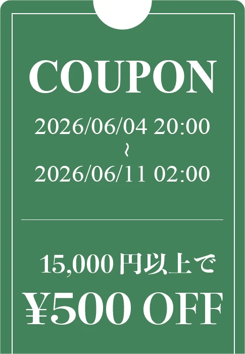 “15,000円以上で≪500円OFF≫"