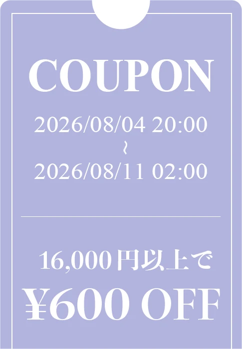 “16,000円以上で≪600円OFF≫"