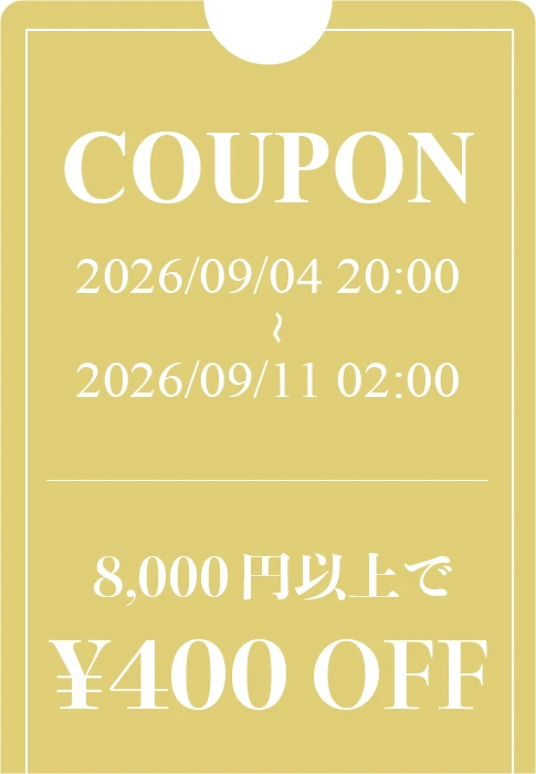 “8,000円以上で≪400円OFF≫"