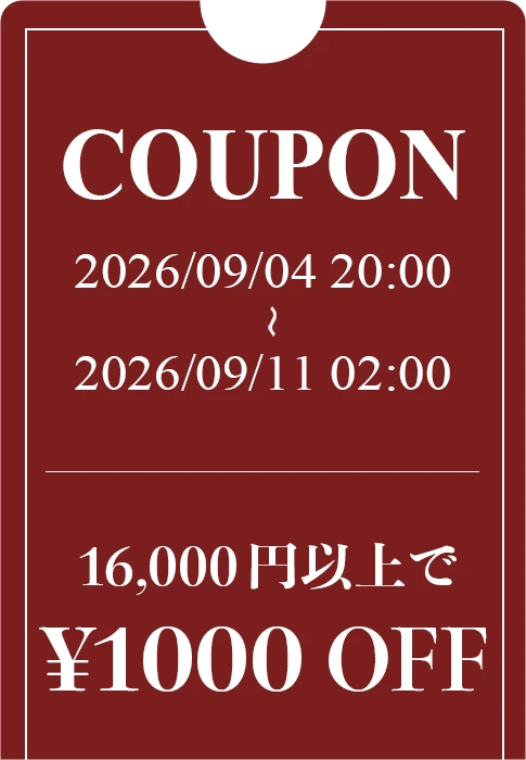 16,000円以上で≪1000円OFF≫