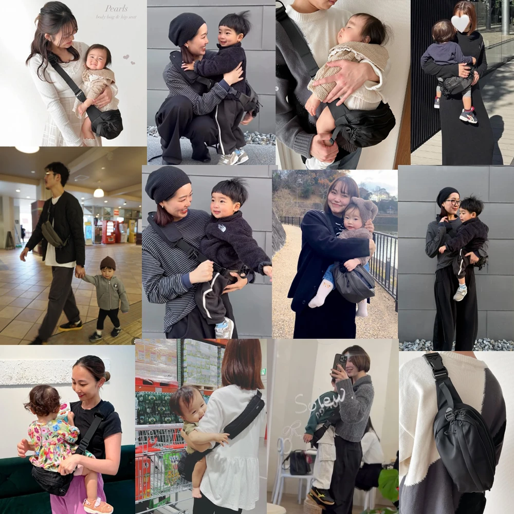 抱っこバッグ ヒップシート ショルダーバッグ ボディバッグ ウエストポーチ バッグ 抱っこ紐 38WAY スリング Pearls パールズ