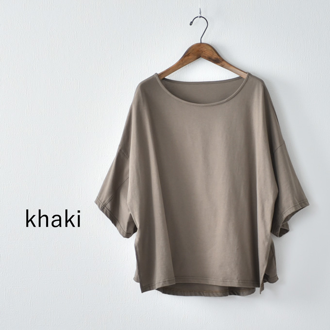 授乳服 半袖 夏 マタニティ トップス Tシャツ オーバーサイズ ビッグシルエット チュニック 授乳口付 Pearls パールズ