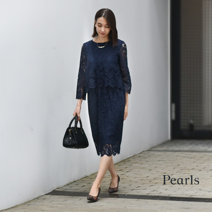 Pearls パールズ 授乳服 マタニティ ワンピース フォーマル レース