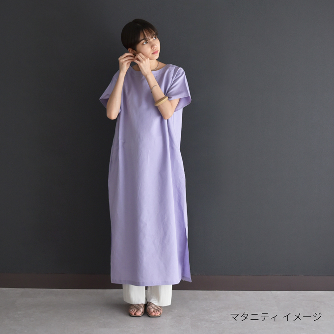 マタニティ ワンピース 授乳服 夏 マキシ ロング 半袖 春夏 授乳口付き コットン リネン 綿 麻 綿麻 パールズ Pearls