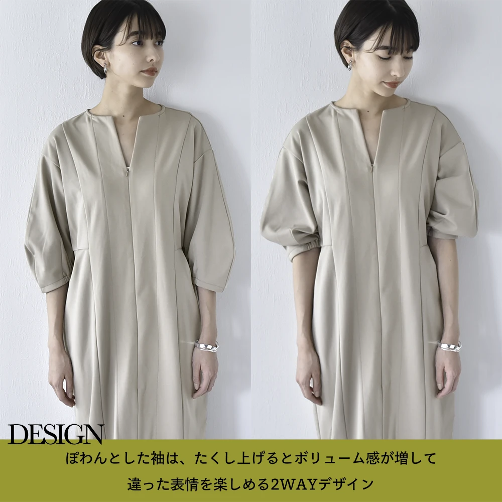 授乳服 マタニティ お宮参り ワンピース フォーマル ロング ボリューム袖 七分袖 長袖 入学式 入園式 卒園式 結婚式 七五三 記念撮影 記念写真 授乳口付き 前開き ウエスト調節 秋冬 冬 春 妊婦服 産前産後 臨月 黒 紺 おしゃれ オシャレ Pearls パールズ