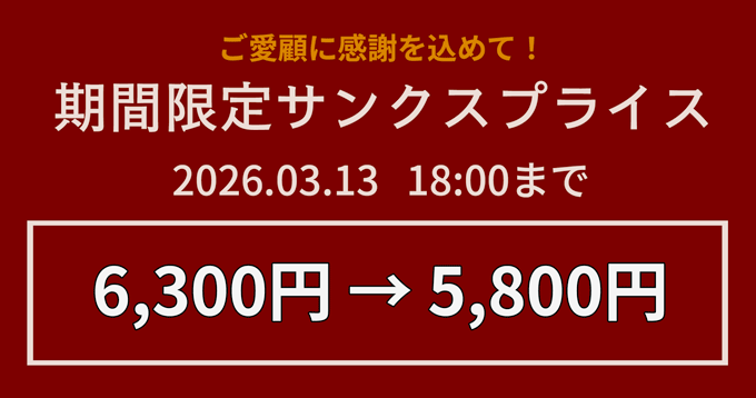 授乳服 マタニティ ルームウェア 秋冬 マキシワンピース マタニティパジャマ 部屋着 長袖 Pearls パールズ