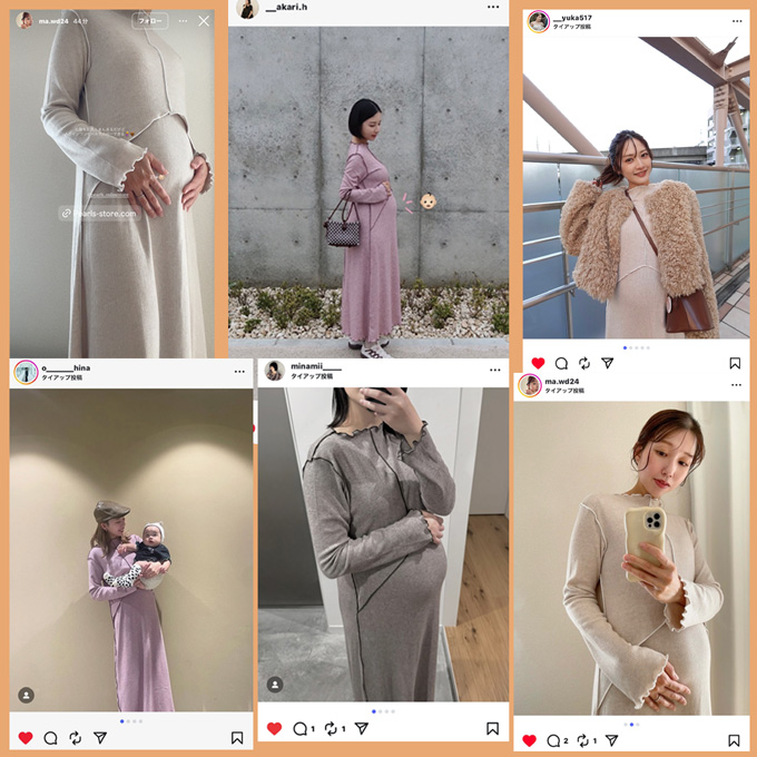 授乳服 マタニティ ルームウェア 秋冬 マキシワンピース マタニティパジャマ 部屋着 長袖 Pearls パールズ