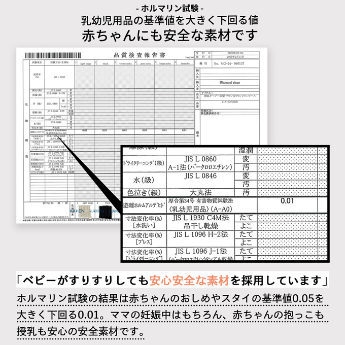 授乳服 マタニティ ルームウェア 秋冬 マキシワンピース マタニティパジャマ 部屋着 長袖 Pearls パールズ