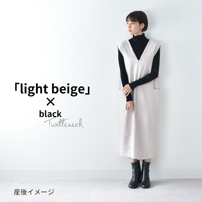 マタニティ 授乳服 ジャンパースカート 前開き ボタン ジレ ロング ジャンスカ スカート 冬 秋冬 妊婦服 産前産後 Pearls パールズ