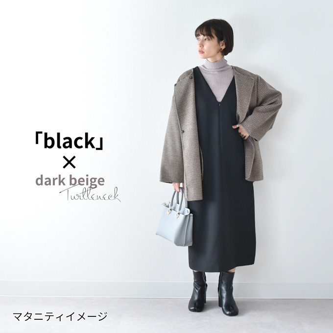 マタニティ 授乳服 ジャンパースカート 前開き ボタン ジレ ロング ジャンスカ スカート 冬 秋冬 妊婦服 産前産後 Pearls パールズ