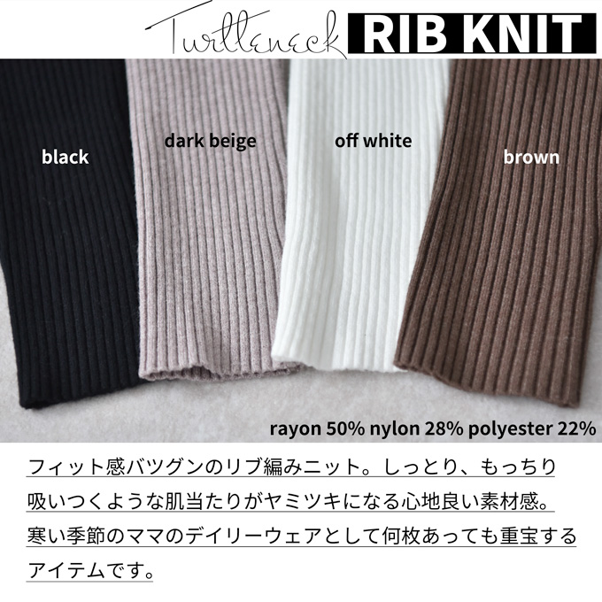 マタニティ 授乳服 ジャンパースカート 前開き ボタン ジレ ロング ジャンスカ スカート 冬 秋冬 妊婦服 産前産後 Pearls パールズ