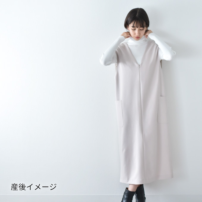 マタニティ 授乳服 ジャンパースカート 前開き ボタン ジレ ロング ジャンスカ スカート 冬 秋冬 妊婦服 産前産後 Pearls パールズ