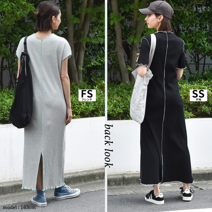 授乳服 マタニティ ルームウェア 春夏 夏 半袖 フレンチ 長袖 マキシ ワンピース マタニティパジャマ Pearls パールズ