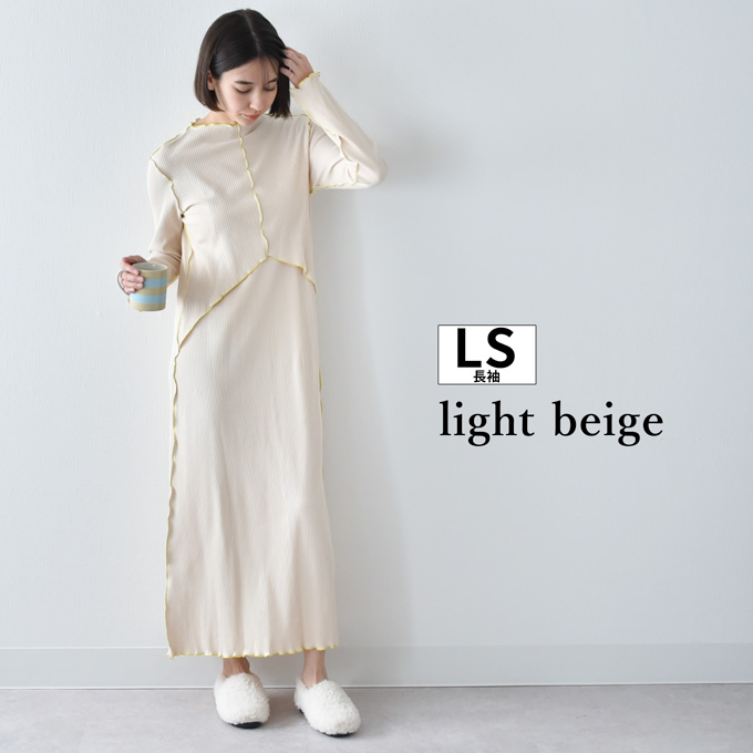 授乳服 マタニティ ルームウェア 春夏 夏 半袖 フレンチ 長袖 マキシ ワンピース マタニティパジャマ Pearls パールズ