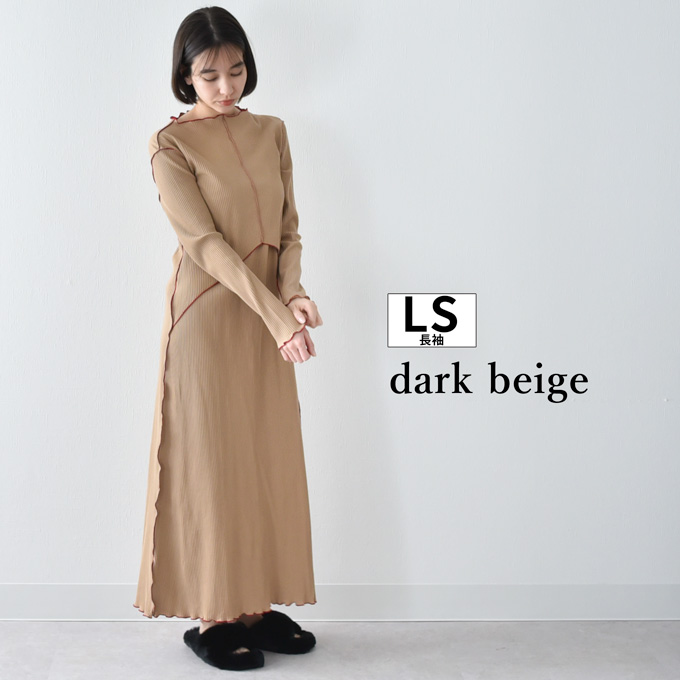 授乳服 マタニティ ルームウェア 春夏 夏 半袖 フレンチ 長袖 マキシ ワンピース マタニティパジャマ Pearls パールズ