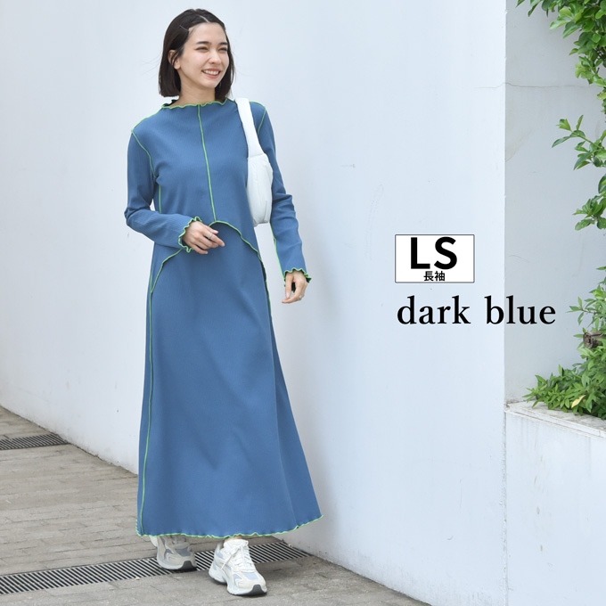 授乳服 マタニティ ルームウェア 春夏 夏 半袖 フレンチ 長袖 マキシ ワンピース マタニティパジャマ Pearls パールズ