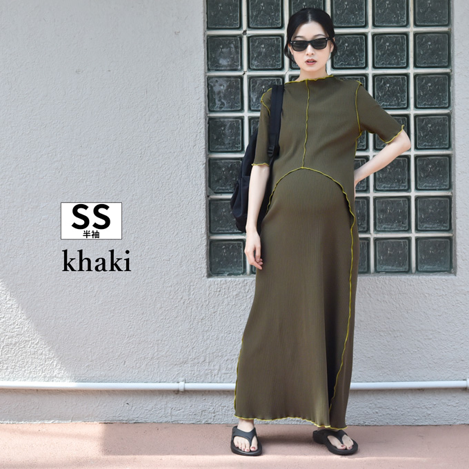 授乳服 マタニティ ルームウェア 春夏 夏 半袖 フレンチ 長袖 マキシ ワンピース マタニティパジャマ Pearls パールズ