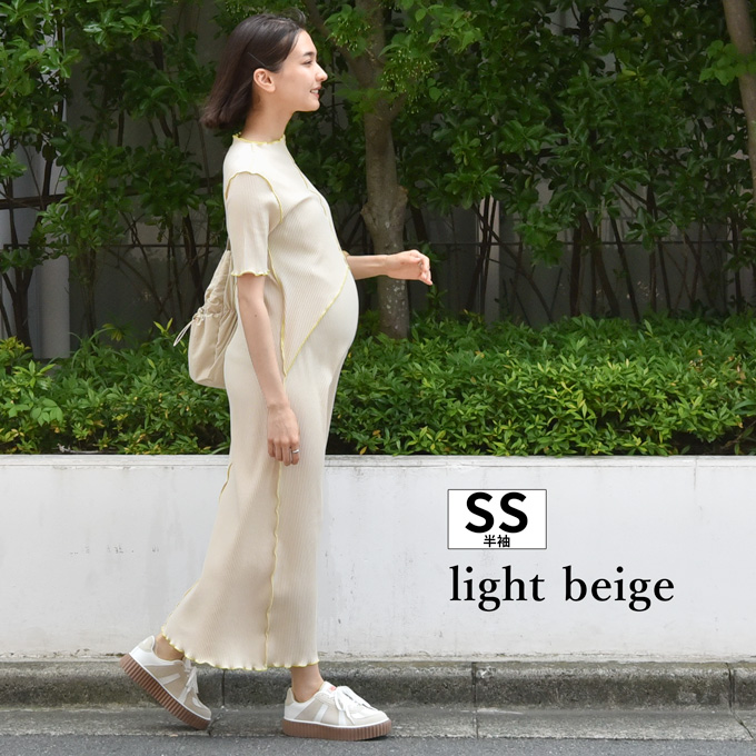 授乳服 マタニティ ルームウェア 春夏 夏 半袖 フレンチ 長袖 マキシ ワンピース マタニティパジャマ Pearls パールズ