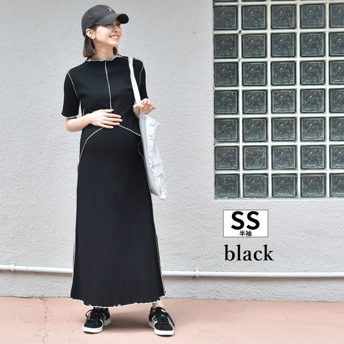 授乳服 マタニティ ルームウェア 春夏 夏 半袖 フレンチ 長袖 マキシ ワンピース マタニティパジャマ Pearls パールズ