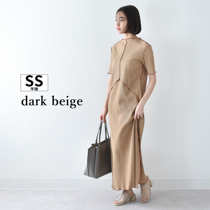 授乳服 マタニティ ルームウェア 春夏 夏 半袖 フレンチ 長袖 マキシ ワンピース マタニティパジャマ Pearls パールズ