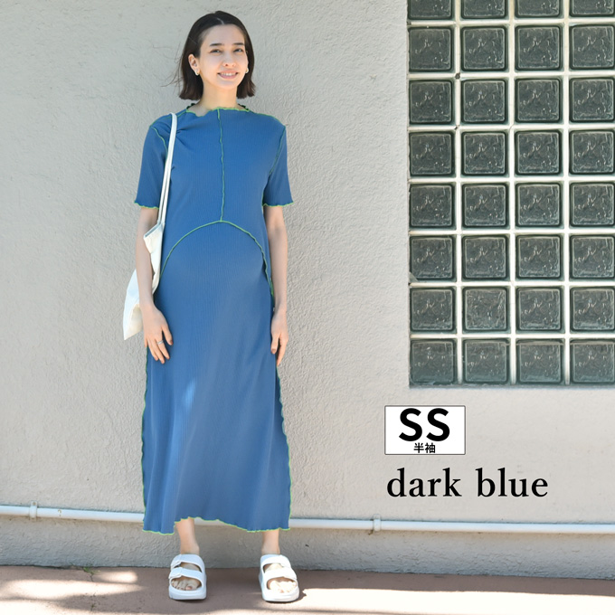 授乳服 マタニティ ルームウェア 春夏 夏 半袖 フレンチ 長袖 マキシ ワンピース マタニティパジャマ Pearls パールズ