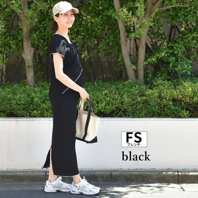 授乳服 マタニティ ルームウェア 春夏 夏 半袖 フレンチ 長袖 マキシ ワンピース マタニティパジャマ Pearls パールズ