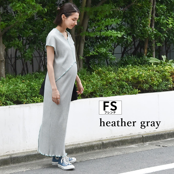 授乳服 マタニティ ルームウェア 春夏 夏 半袖 フレンチ 長袖 マキシ ワンピース マタニティパジャマ Pearls パールズ