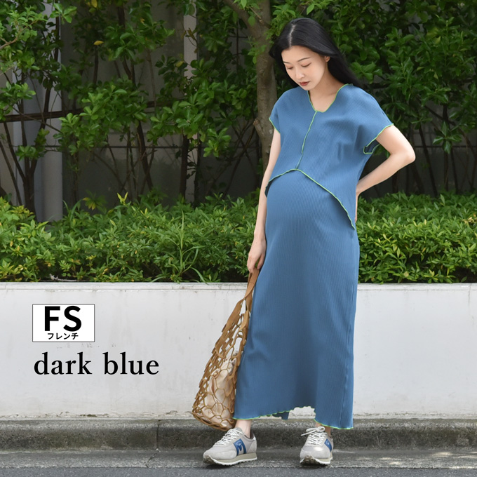 授乳服 マタニティ ルームウェア 春夏 夏 半袖 フレンチ 長袖 マキシ ワンピース マタニティパジャマ Pearls パールズ